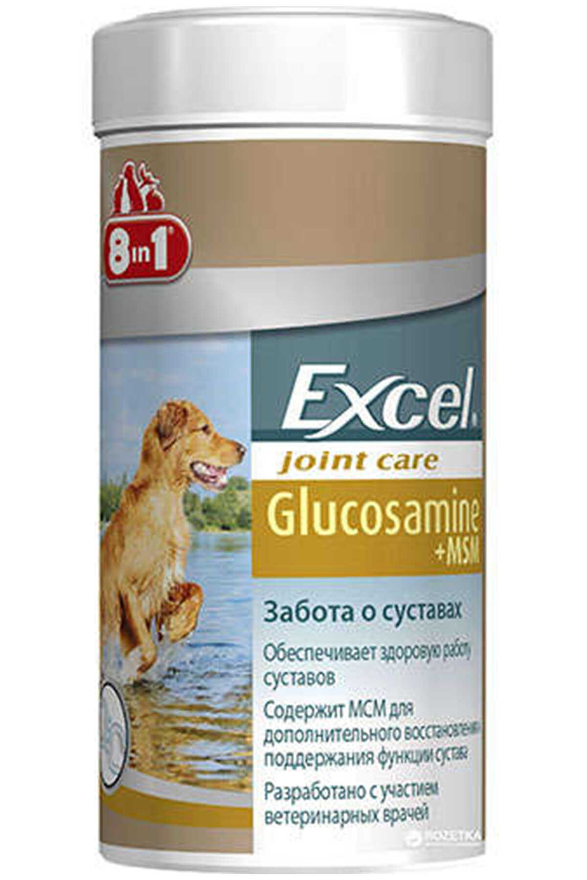 8in1 Excel Glucosamine MSM Köpeklerin Eklem Sağlığı için Tablet 55 Adet