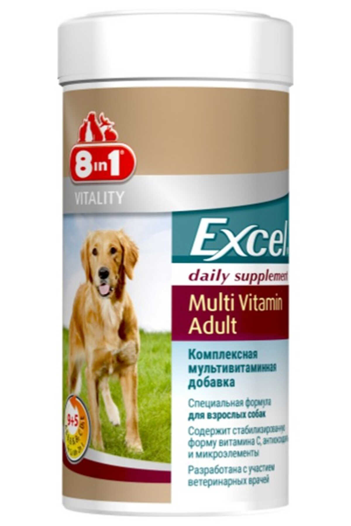 8in1 Excel Köpekler için Multivitamin Tablet 70 Adet