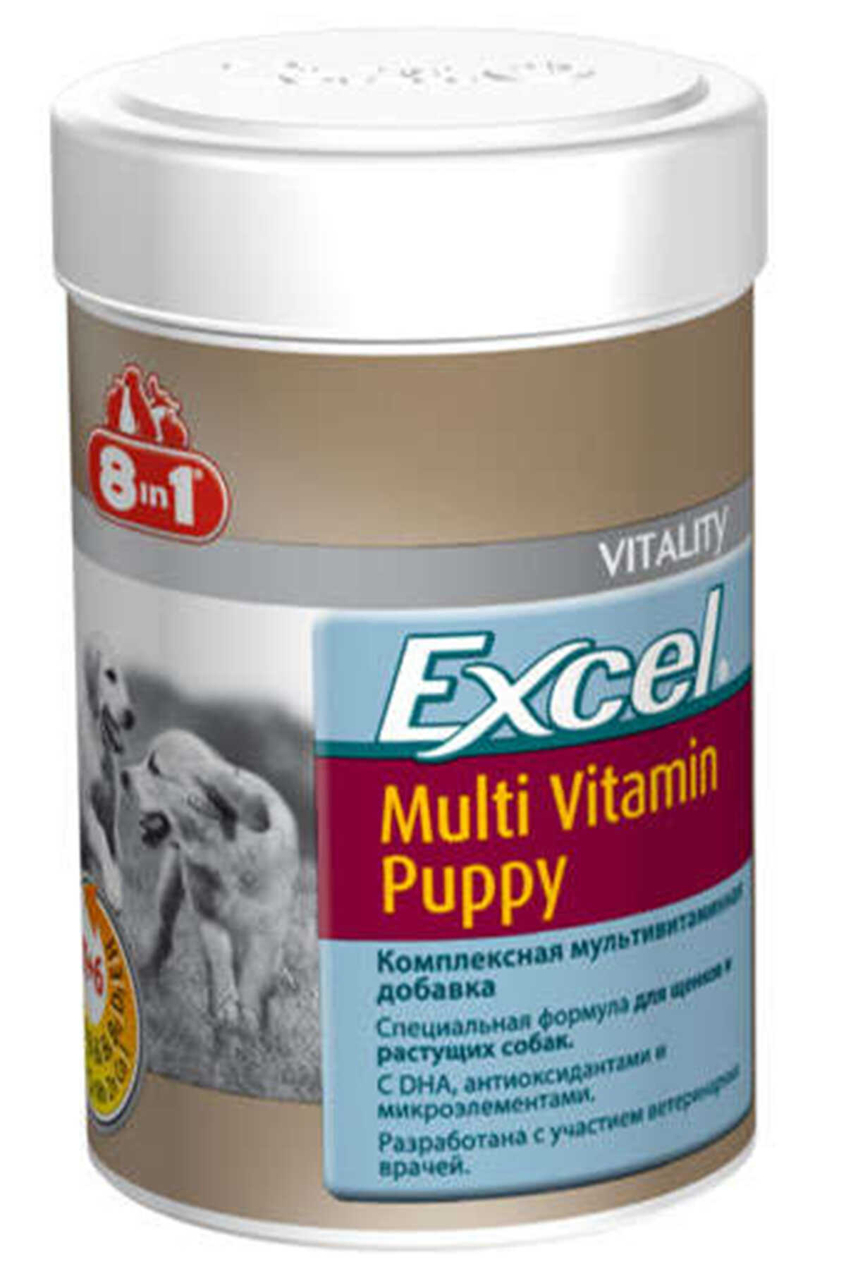 8in1 Excel Puppy Yavru Köpekler için Multivitamin Tablet 100 Adet
