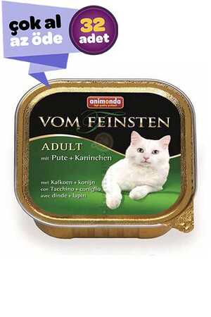 ANIMONDA - Animonda Hindi ve Tavşan Etli Yetişkin Kedi Konservesi 32x100gr (32li)