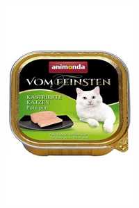 Animonda Vom Feinsten Hindili Kısırlaştırılmış Kedi Konservesi 100gr