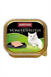 ANIMONDA - Animonda Vom Feinsten Hindili Kısırlaştırılmış Kedi Konservesi 100gr