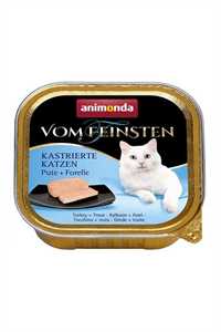 Animonda Vom Feinsten Hindili ve Alabalıklı Kısırlaştırılmış Kedi Konservesi 100gr