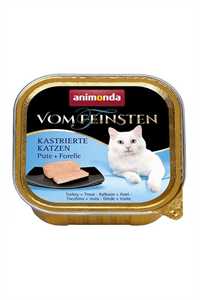ANIMONDA - Animonda Vom Feinsten Hindili ve Alabalıklı Kısırlaştırılmış Kedi Konservesi 100gr