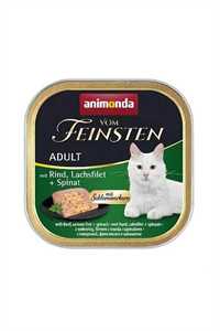 ANIMONDA - Animonda Vom Feinsten Sığır Etli, Somon ve Ispanaklı Yetişkin Kedi Konservesi 100gr