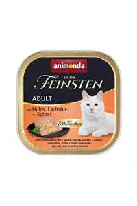 ANIMONDA - Animonda Vom Feinsten Tavuklu, Somon ve Ispanaklı Yetişkin Kedi Konservesi 100gr