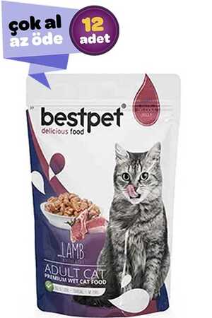 BESTPET - Bestpet Kuzu Etli Kedi Konservesi 12x85gr (12li)