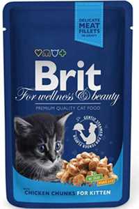 BRIT - Brit Tavuk Parçalı Yavru Kedi Konservesi 100gr