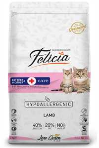 Felicia Düşük Tahıllı Hipoalerjenik Kuzu Etli Yavru Kedi Maması 2kg