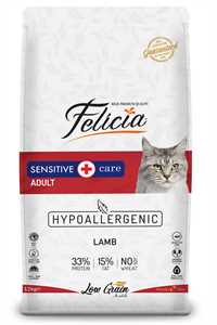 FELICIA - Felicia Düşük Tahıllı Hipoalerjenik Kuzu Etli Yetişkin Kedi Maması 12kg