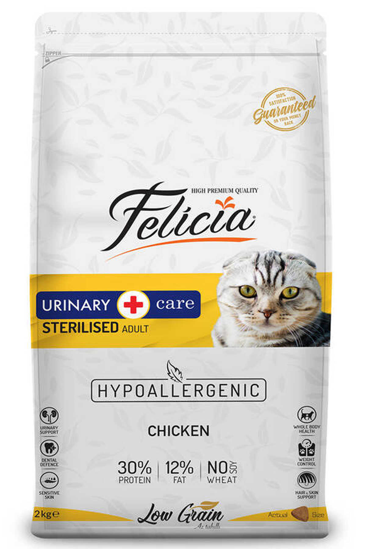 Felicia Düşük Tahıllı Hipoalerjenik Tavuklu Kısırlaştırılmış Kedi Maması 2kg