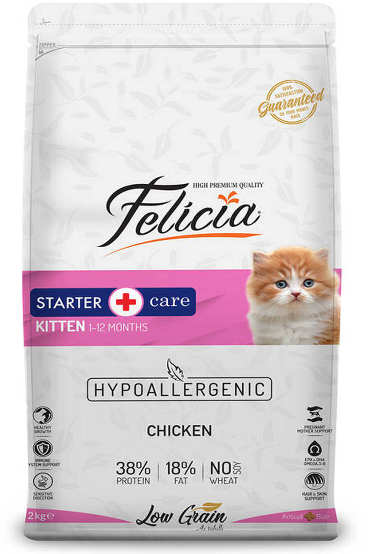 Felicia Düşük Tahıllı Hipoalerjenik Tavuklu Yavru Kedi Maması 2kg