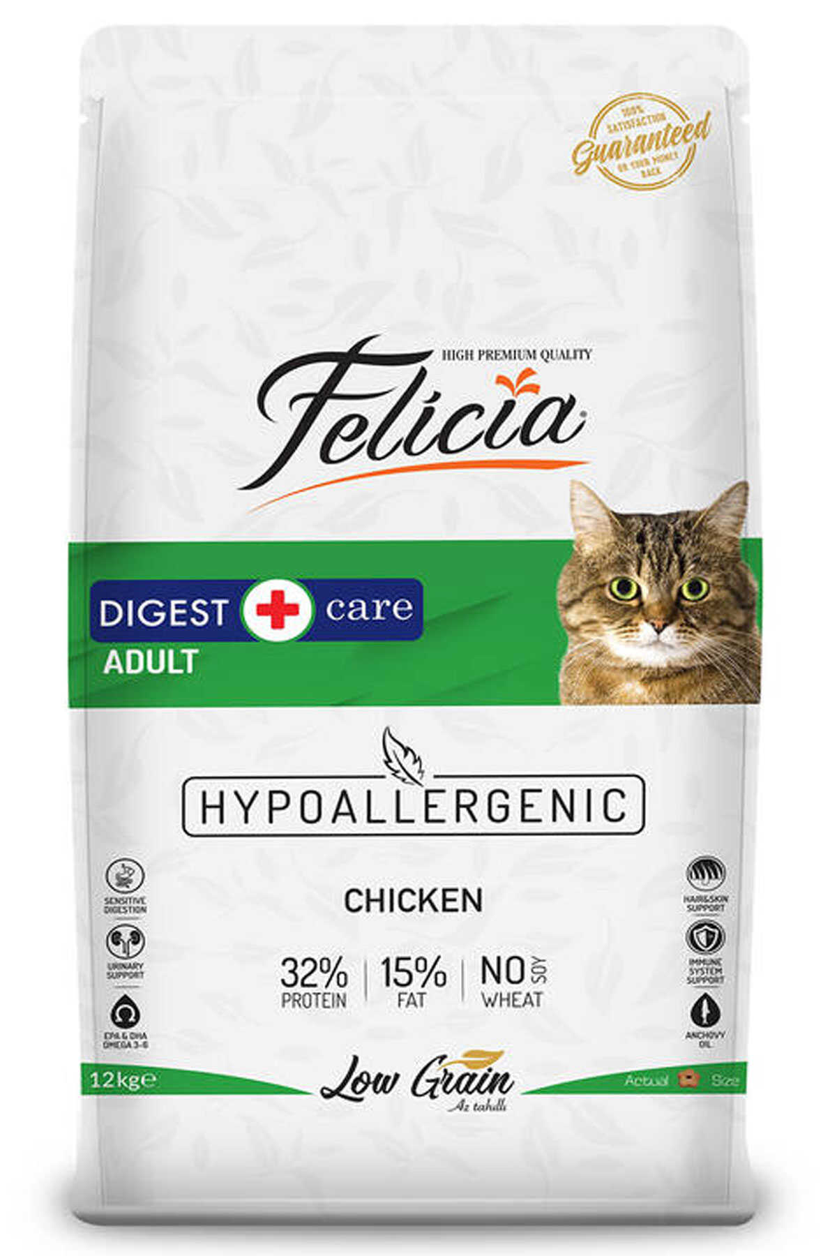 Felicia Düşük Tahıllı Hipoalerjenik Tavuklu Yetişkin Kedi Maması 12kg