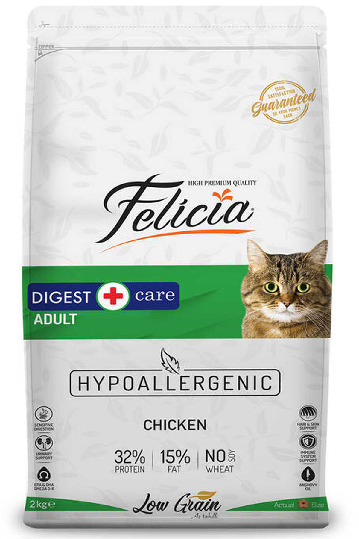 Felicia Düşük Tahıllı Hipoalerjenik Tavuklu Yetişkin Kedi Maması 2kg