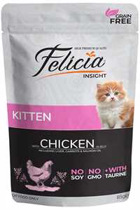 FELICIA - Felicia Tahılsız Tavuk Etli Yavru Kedi Konservesi 85gr