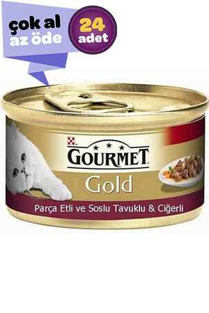 GOURMET - Gourmet Gold Tavuk ve Ciğer Parça Et Soslu Yetişkin Kedi Konservesi 24x85gr (24lü)