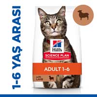 Hills Adult Kuzu Etli Yetişkin Kedi Maması 1,5kg - Thumbnail