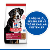 Hills Kuzu Eti ve Pirinçli Büyük Irk Yetişkin Köpek Maması 14kg - Thumbnail