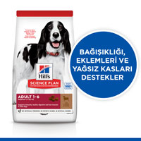 Hills Kuzu Eti ve Pirinçli Orta Irk Yetişkin Köpek Maması 2,5kg - Thumbnail