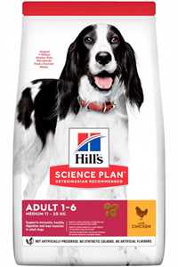 HILLS - Hills Tavuklu Orta Irk Yetişkin Köpek Maması 2,5kg