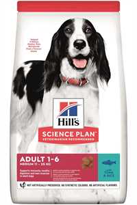 Hills Ton Balıklı Orta Irk Yetişkin Köpek Maması 2,5kg - Thumbnail