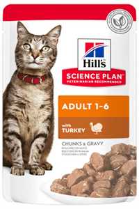 HILLS - Hills Hindili Yetişkin Kedi Konservesi 85gr