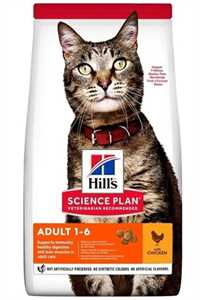 HILLS - Hills Adult Tavuklu Yetişkin Kedi Maması 3kg