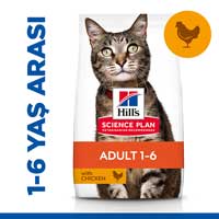 Hills Adult Tavuklu Yetişkin Kedi Maması 3kg - Thumbnail