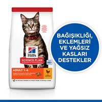 Hills Adult Tavuklu Yetişkin Kedi Maması 3kg - Thumbnail