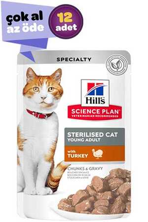 HILLS - Hills Hindi Etli Kısırlaştırılmış Kedi Konservesi 12x85gr (12li)