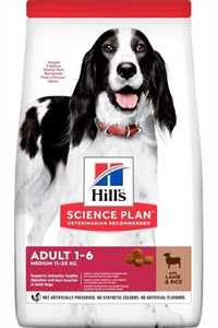 HILLS - Hills Kuzu Eti ve Pirinçli Orta Irk Yetişkin Köpek Maması 14kg