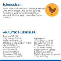 Hills Light Tavuklu Orta Irk Yetişkin Köpek Maması 14kg - Thumbnail