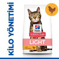 Hills Light Düşük Kalorili Tavuklu Yetişkin Kedi Maması 1,5kg - Thumbnail