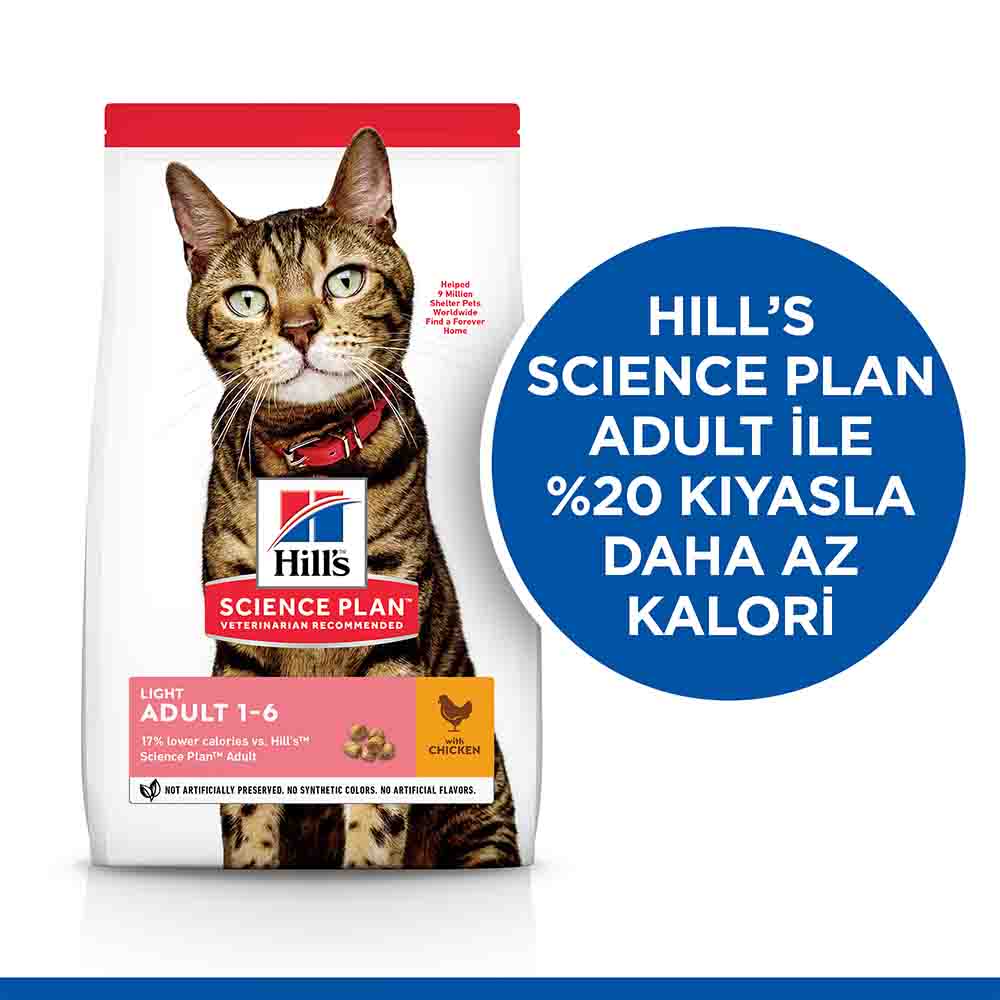 Hills Light Düşük Kalorili Tavuklu Yetişkin Kedi Maması 1,5kg