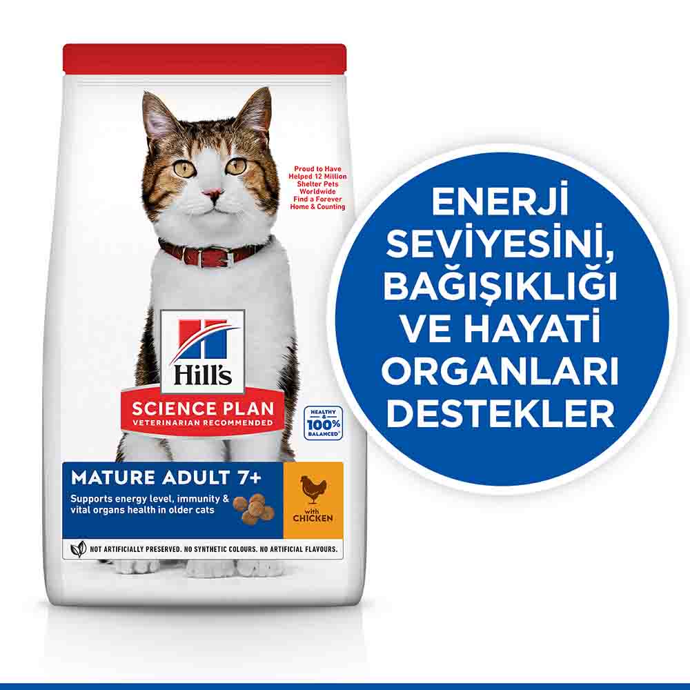 Hills Mature Adult 7+ Tavuklu Yaşlı Kedi Maması 1,5kg