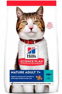 HILLS - Hills Ton Balıklı Yaşlı Kedi Maması 1,5kg