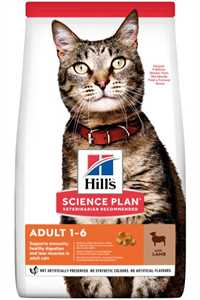 Hills Adult Kuzu Etli Yetişkin Kedi Maması 3kg - Thumbnail