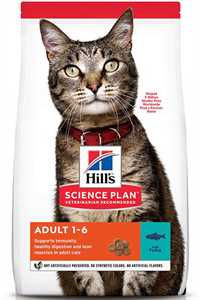 Hills Adult Ton Balıklı Yetişkin Kedi Maması 1,5kg - Thumbnail