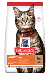 HILLS - Hills Adult Kuzu Etli Yetişkin Kedi Maması 10kg
