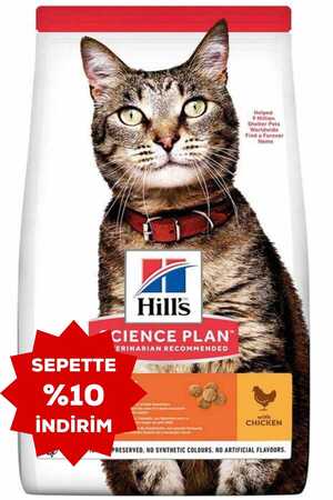 HILLS - Hills Adult Tavuklu Yetişkin Kedi Maması 8kg+2kg
