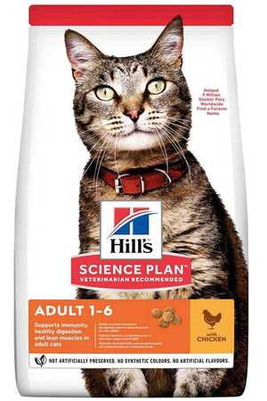 HILLS - Hills Adult Tavuklu Yetişkin Kedi Maması 8kg+2kg