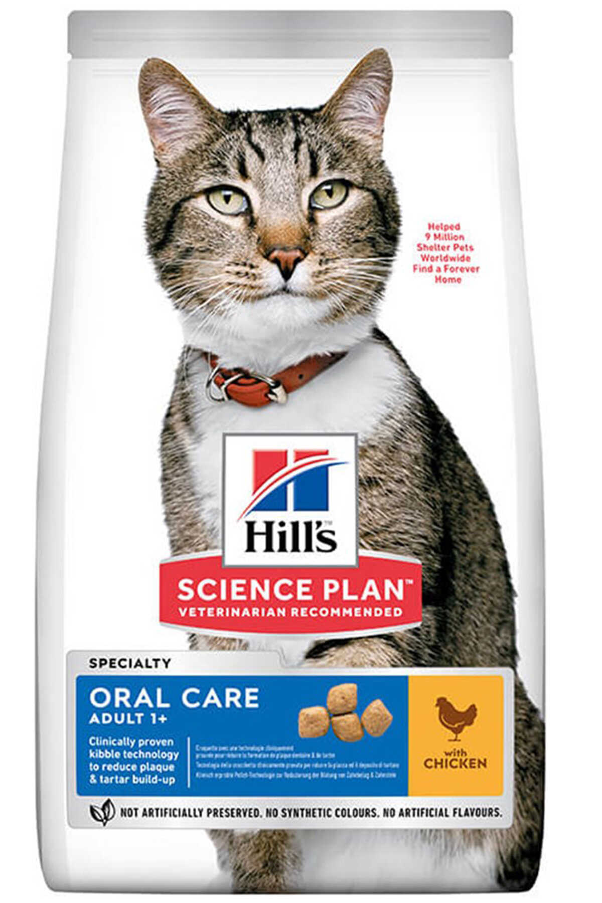 Hills Oral Care Ağız ve Diş Bakımı için Tavuklu Yetişkin Kedi Maması 1,5kg
