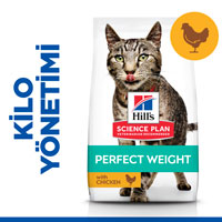 Hills Perfect Weight Yetişkin Tavuklu Kedi Maması 2,5kg - Thumbnail