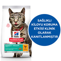 Hills Perfect Weight Yetişkin Tavuklu Kedi Maması 2,5kg - Thumbnail