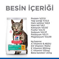 Hills Perfect Weight Yetişkin Tavuklu Kedi Maması 2,5kg - Thumbnail