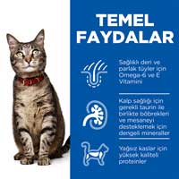 Hills Adult Tavuklu Yetişkin Kedi Maması 1,5kg - Thumbnail