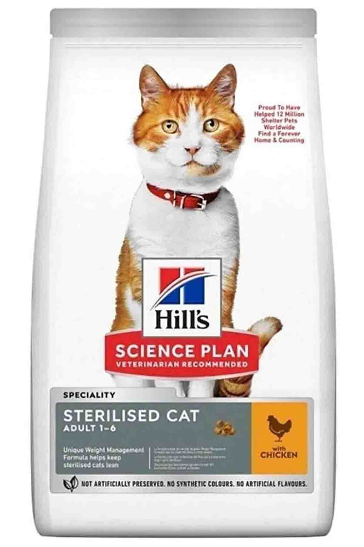 Hills Tavuklu Kısırlaştırılmış Yetişkin Kedi Maması 8kg +2kg HEDİYE