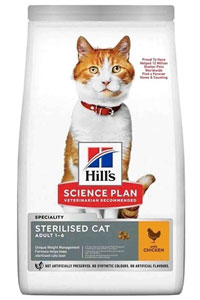 HILLS - Hills Tavuklu Kısırlaştırılmış Yetişkin Kedi Maması 15kg