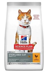 HILLS - Hills Tavuklu Kısırlaştırılmış Kedi Maması 1,5kg