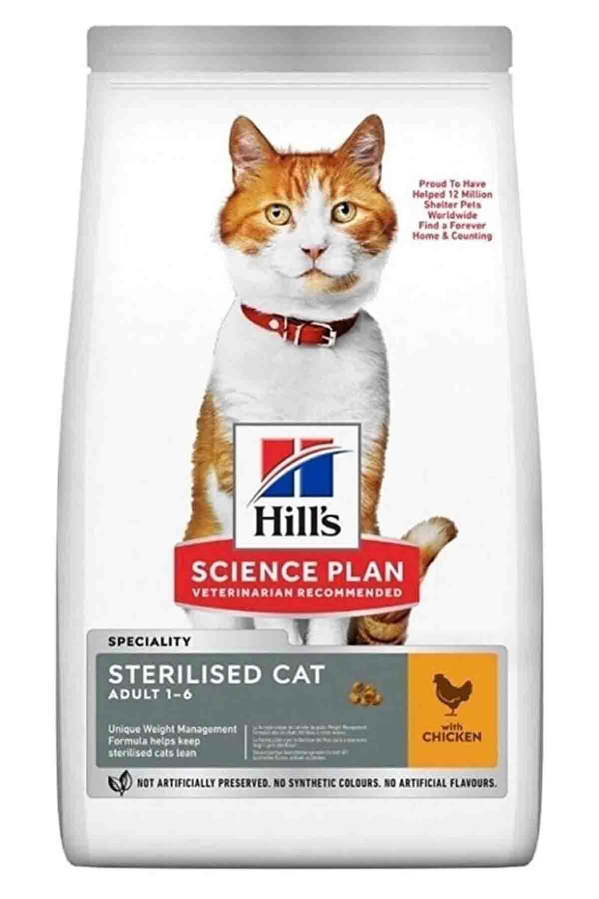 Hills Tavuklu Kısırlaştırılmış Kedi Maması 1,5kg